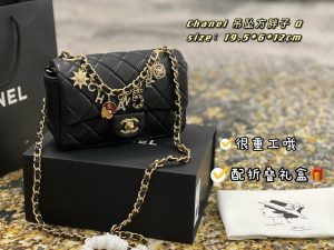 Reddit FashionReps Chanel Bag  FashionReps Bags 01YAA461