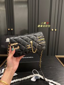 Reddit FashionReps Chanel Bag  FashionReps Bags 01YAA463