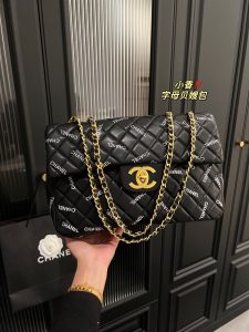 Reddit FashionReps Chanel Bag  FashionReps Bags 01YAA466