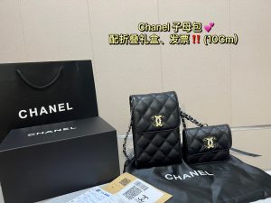Reddit FashionReps Chanel Bag  FashionReps Bags 01YAA468