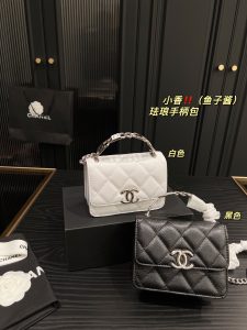 Reddit FashionReps Chanel Bag  FashionReps Bags 01YAA494