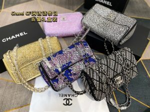 Reddit FashionReps Chanel Bag  FashionReps Bags 01YAA518