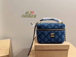 Reddit FashionReps Chanel Bag  FashionReps Bags 01YAA522