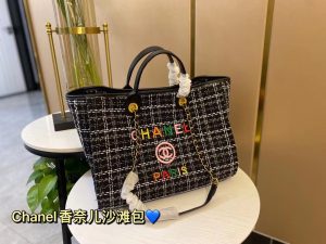 Reddit FashionReps Chanel Bag  FashionReps Bags 01YAA54