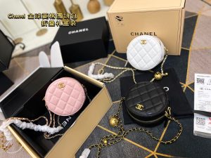 Reddit FashionReps Chanel Bag  FashionReps Bags 01YAA551
