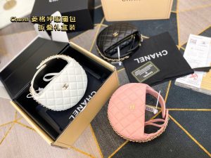 Reddit FashionReps Chanel Bag  FashionReps Bags 01YAA552