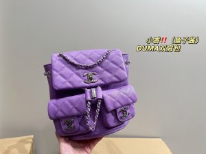 Reddit FashionReps Chanel Bag  FashionReps Bags 01YAA581