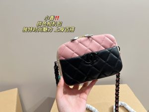 Reddit FashionReps Chanel Bag  FashionReps Bags 01YAA585
