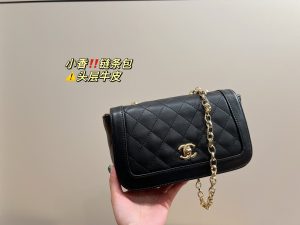 Reddit FashionReps Chanel Bag  FashionReps Bags 01YAA587
