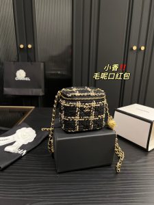 Reddit FashionReps Chanel Bag  FashionReps Bags 01YAA588