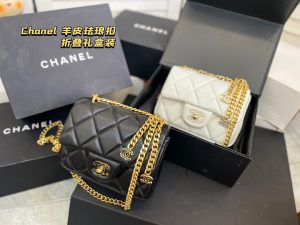 Reddit FashionReps Chanel Bag  FashionReps Bags 01YAA59