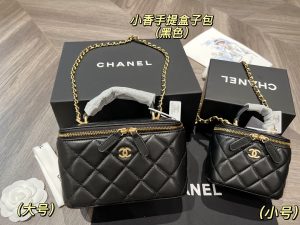 Reddit FashionReps Chanel Bag  FashionReps Bags 01YAA6