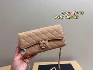 Reddit FashionReps Chanel Bag  FashionReps Bags 01YAA602