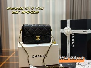 Reddit FashionReps Sac Chanel FashionReps Sacs 01YAA637
