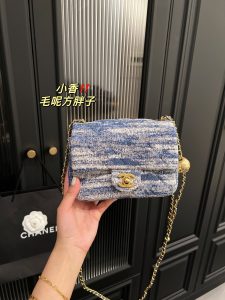 Reddit FashionReps Chanel Bag  FashionReps Bags 01YAA661