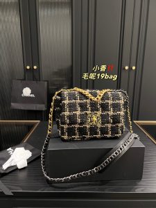 Reddit FashionReps Chanel Bag  FashionReps Bags 01YAA662
