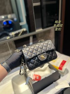 Reddit FashionReps Chanel Bag  FashionReps Bags 01YAA665