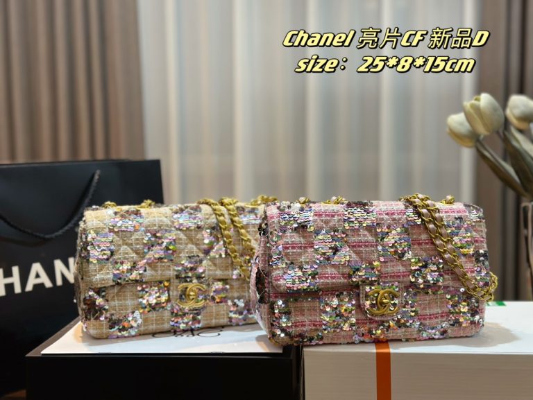 Reddit FashionReps Chanel Bag  FashionReps Bags 01YAA701