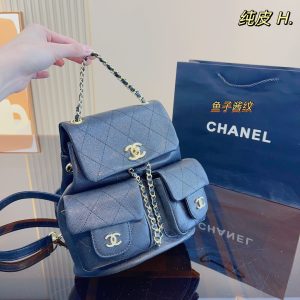 Reddit FashionReps Chanel Bag  FashionReps Bags 01YAA703