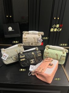 Reddit FashionReps Chanel Bag  FashionReps Bags 01YAA721