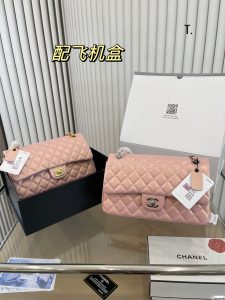 Reddit FashionReps Chanel Bag  FashionReps Bags 01YAA741