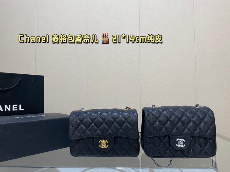 Reddit FashionReps Chanel Bag  FashionReps Bags 01YAA747