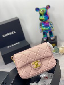 Reddit FashionReps Chanel Bag  FashionReps Bags 01YAA787