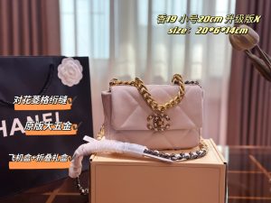 Reddit FashionReps Chanel Bag  FashionReps Bags 01YAA791