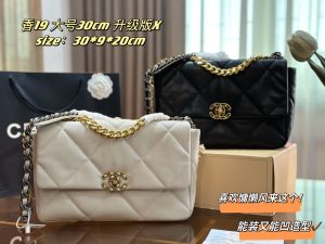 Reddit FashionReps Chanel Bag  FashionReps Bags 01YAA792