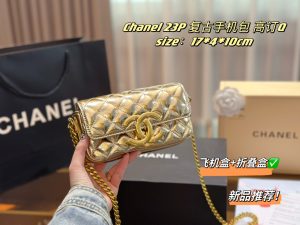 Reddit FashionReps Chanel Bag  FashionReps Bags 01YAA795