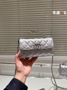Reddit FashionReps Chanel Bag  FashionReps Bags 01YAA798