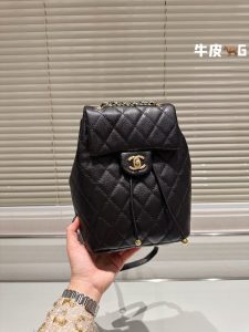 Reddit FashionReps Chanel Bag  FashionReps Bags 01YAA800