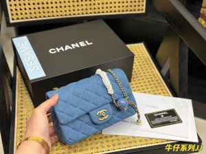 Reddit FashionReps Chanel Bag  FashionReps Bags 01YAA812