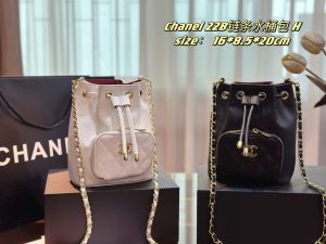 Reddit FashionReps Chanel Bag  FashionReps Bags 01YAA817