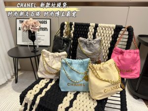Reddit FashionReps Chanel Bag  FashionReps Bags 01YAA819