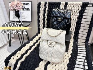 Reddit FashionReps Chanel Bag  FashionReps Bags 01YAA820