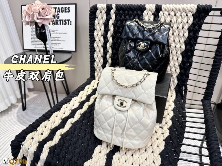 Reddit FashionReps Chanel Bag  FashionReps Bags 01YAA820