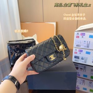 Reddit FashionReps Chanel Bag  FashionReps Bags 01YAA853