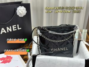 Reddit FashionReps Chanel Bag  FashionReps Bags 01YAA855