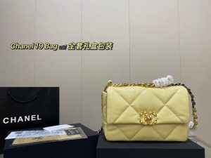 Reddit FashionReps Chanel Bag  FashionReps Bags 01YAA881