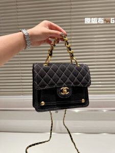 Reddit FashionReps Chanel Bag  FashionReps Bags 01YAA892