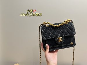 Reddit FashionReps Chanel Bag  FashionReps Bags 01YAA906