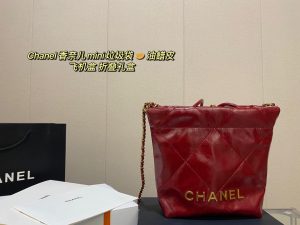 Reddit FashionReps Chanel Bag  FashionReps Bags 01YAA935