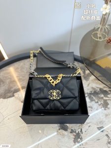 Reddit FashionReps Chanel Bag  FashionReps Bags 01YAA960
