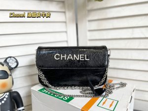 Reddit FashionReps Chanel Bag  FashionReps Bags 01YAA98