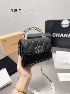 Reddit FashionReps Chanel Bag  FashionReps Bags 01YAA985