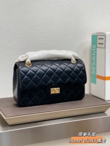 Reddit FashionReps Chanel Bag  FashionReps Bags 01YAA997