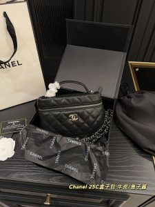 Reddit FashionReps Chanel Bag  FashionReps Bags 09YAR7742