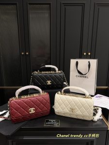 Reddit FashionReps Chanel Bag  FashionReps Bags 09YAR7763