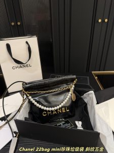 Reddit FashionReps Chanel Bag  FashionReps Bags 09YAR7770